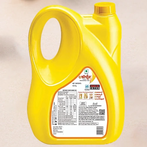 Fortune Sunlite Refined Sunflower Oil